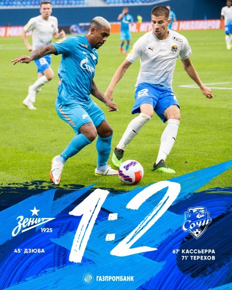 关于那不勒斯国际比赛日完成体检，志在荷甲名次提升，话题不断，年轻球员得到机会的信息