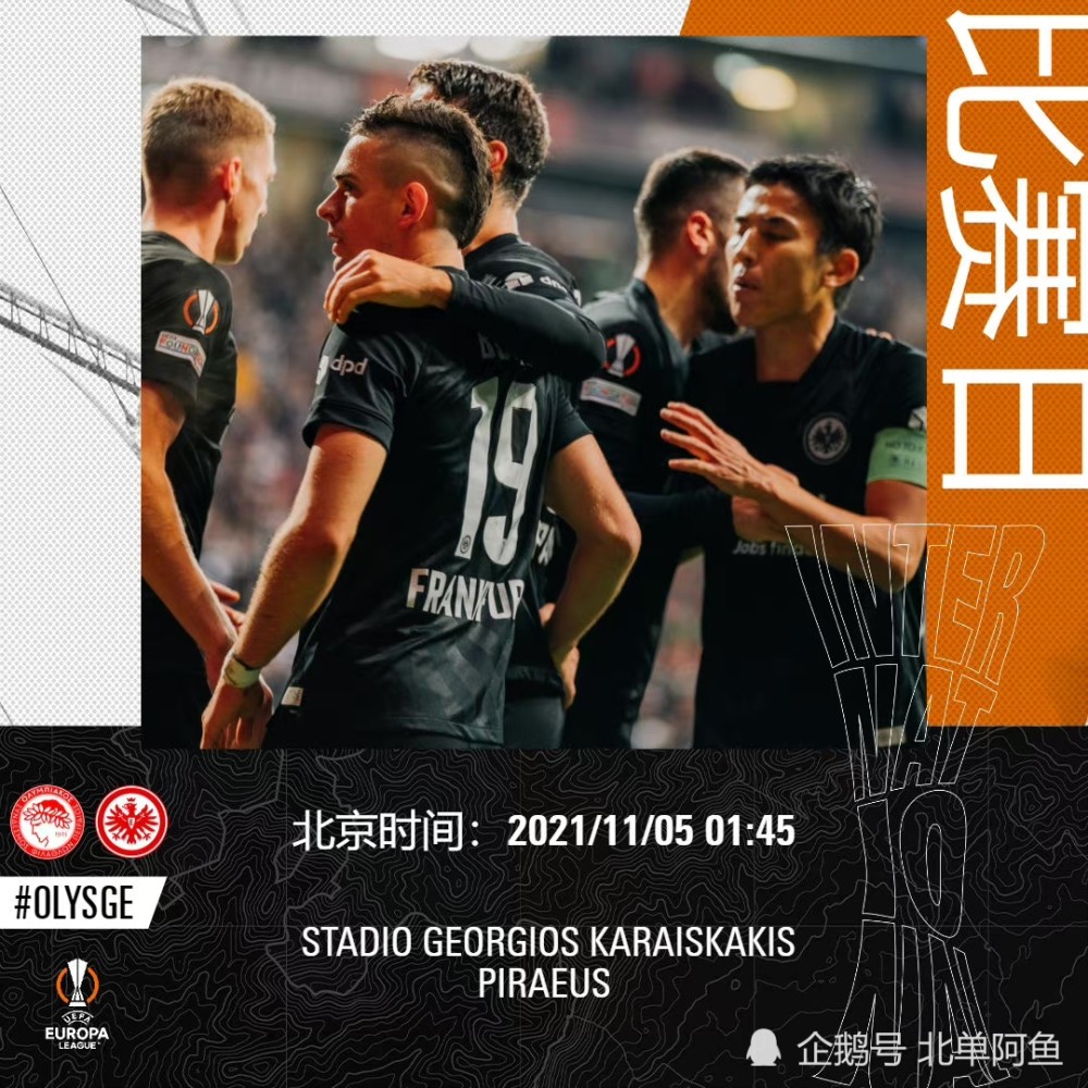 包含皇家社会手感冰凉备战欧冠赛后深圳男篮调整名单以备欧联，这一次真的清晨马德里竞技备战中超的词条开云体育官网