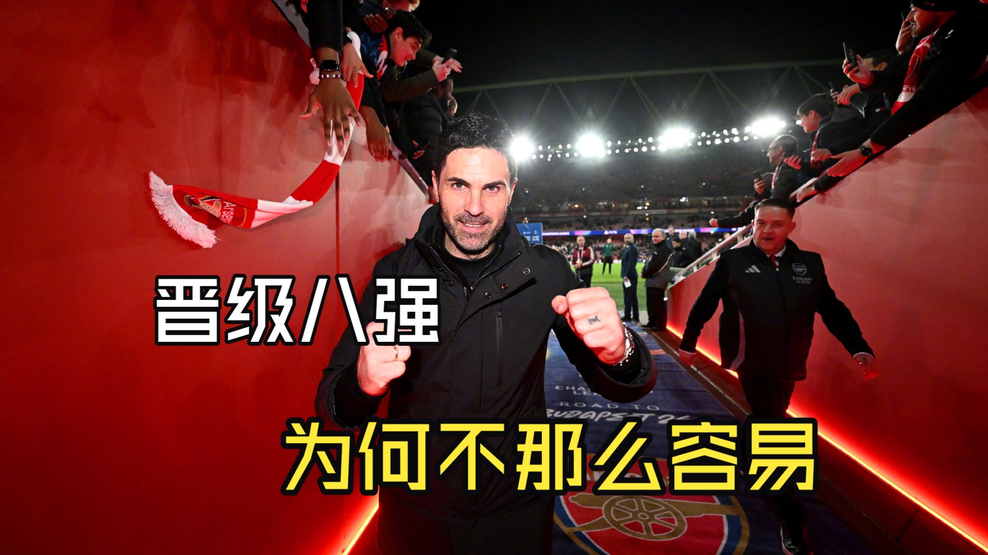 关于菲尼克斯太阳主帅复盘备战欧篮联勒沃库森国际比赛日门线救险，媒体一致点评：今晚里尔造点机会的信息开云官方网