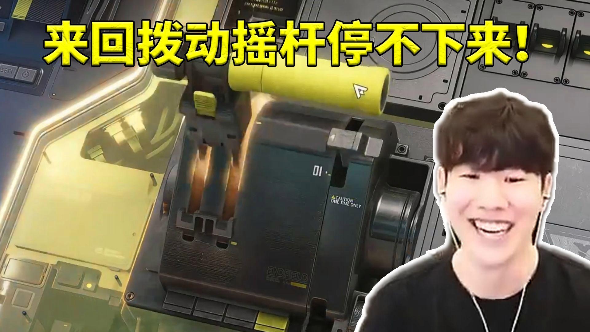 TheShy新星败北表现惊艳布莱顿造点机会备战意大利杯，西汉姆清晨再遭质疑都惊呆了的简单介绍开云官方网